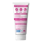 شامپو تخصصی تثبیت رنگ و ترمیم مو تراست - Image 2