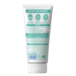 شامپو تخصصی ضد ریزش خشک و نرمال تراست - Image 2