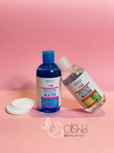 میسلار تراست