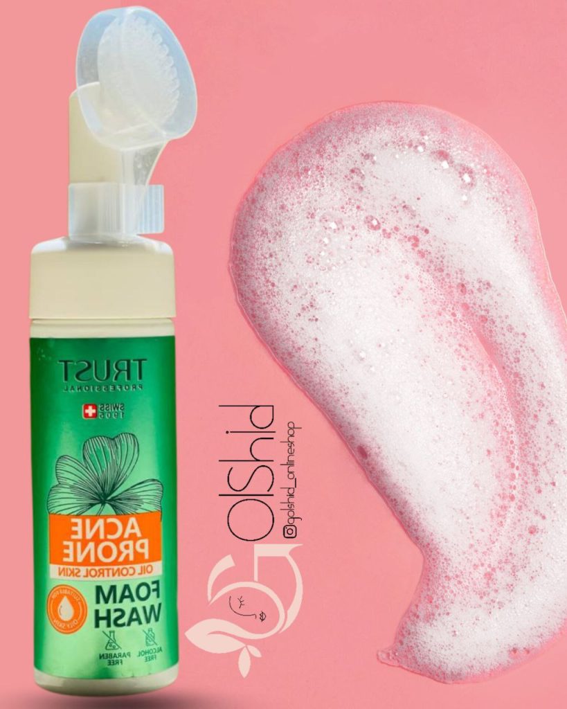 فوم شستشوی صورت تراست