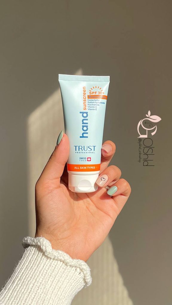 کرم دست تخصصی تراست