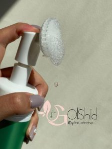 فوم شستشوی تراست