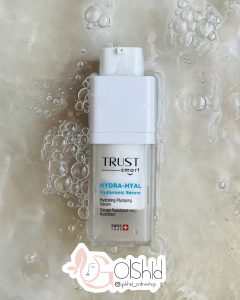 سرم آبرسان تراست