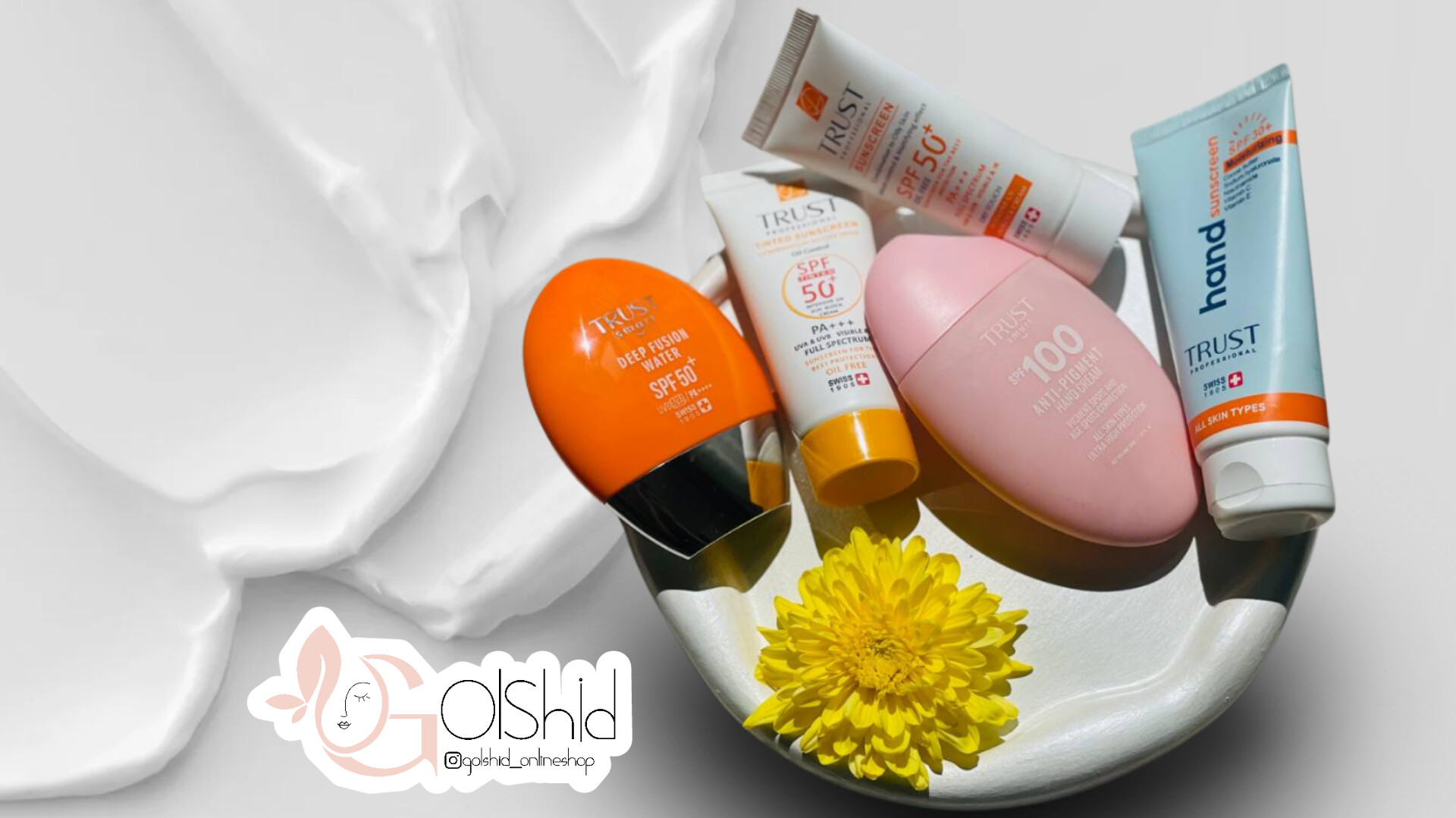 ضد آفتاب های تراست