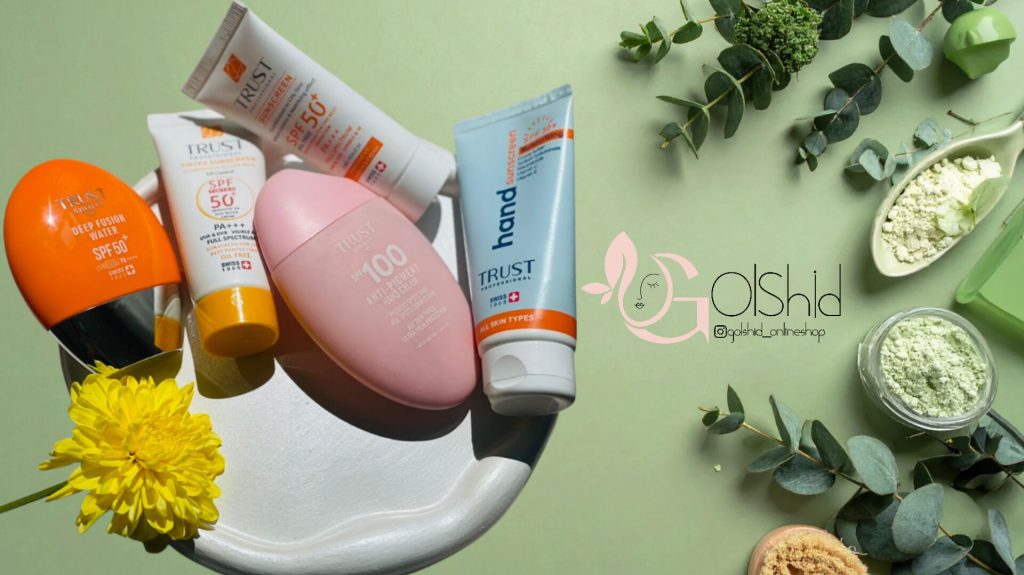 ضدآفتاب تراست