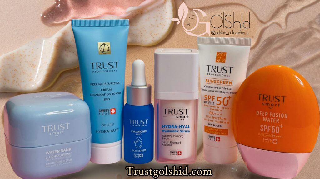 محصولات تراست