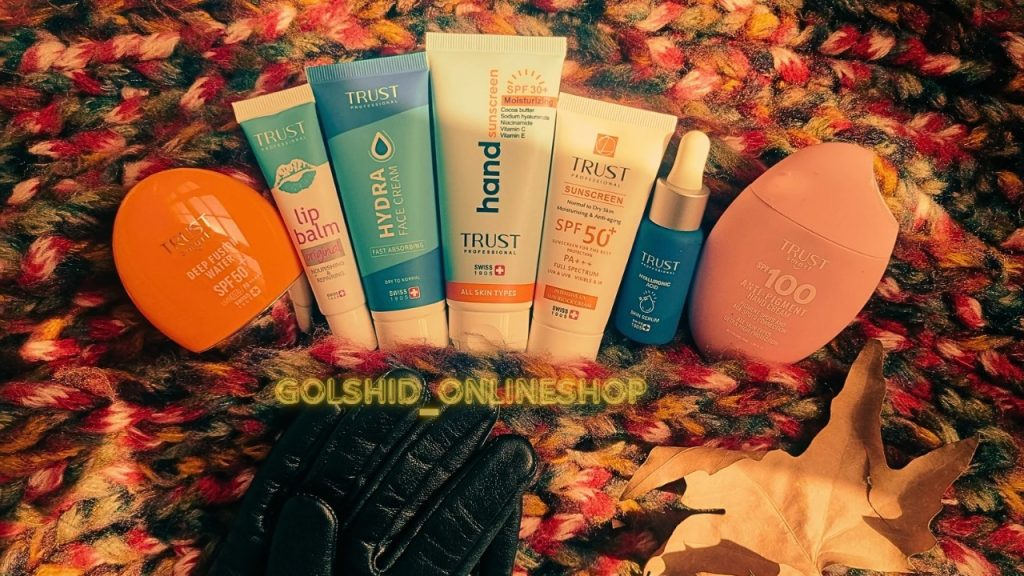 مراقبت از پوست در پاییز با محصولات تراست