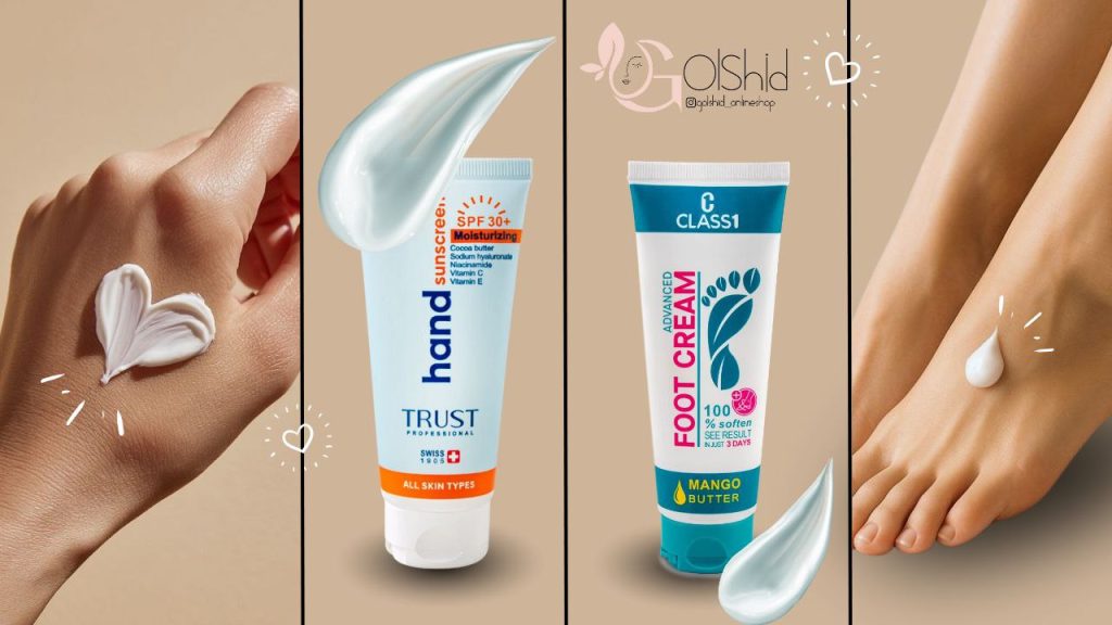 مراقبت از پوست دست و پا با محصولات تراست