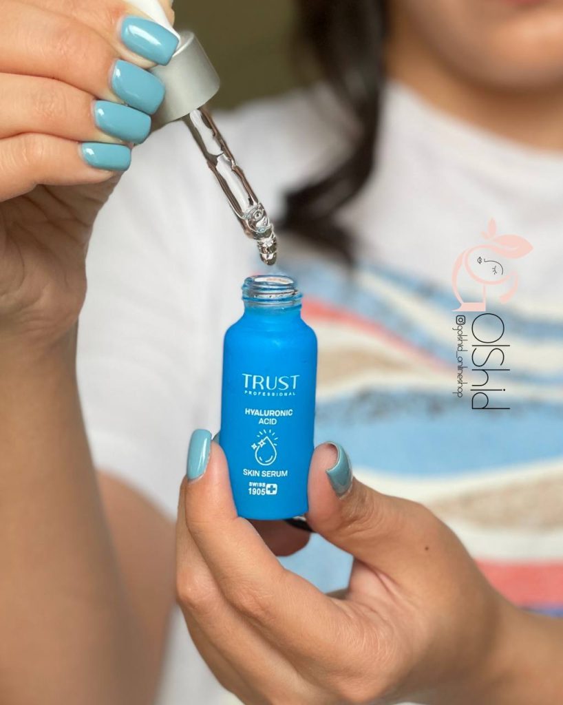 هیالورونیک اسید تراست