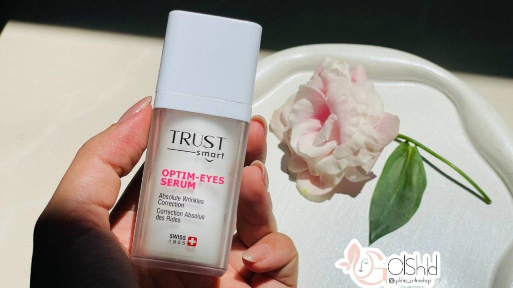 سرم لیفت دور چشم تراست اسمارت