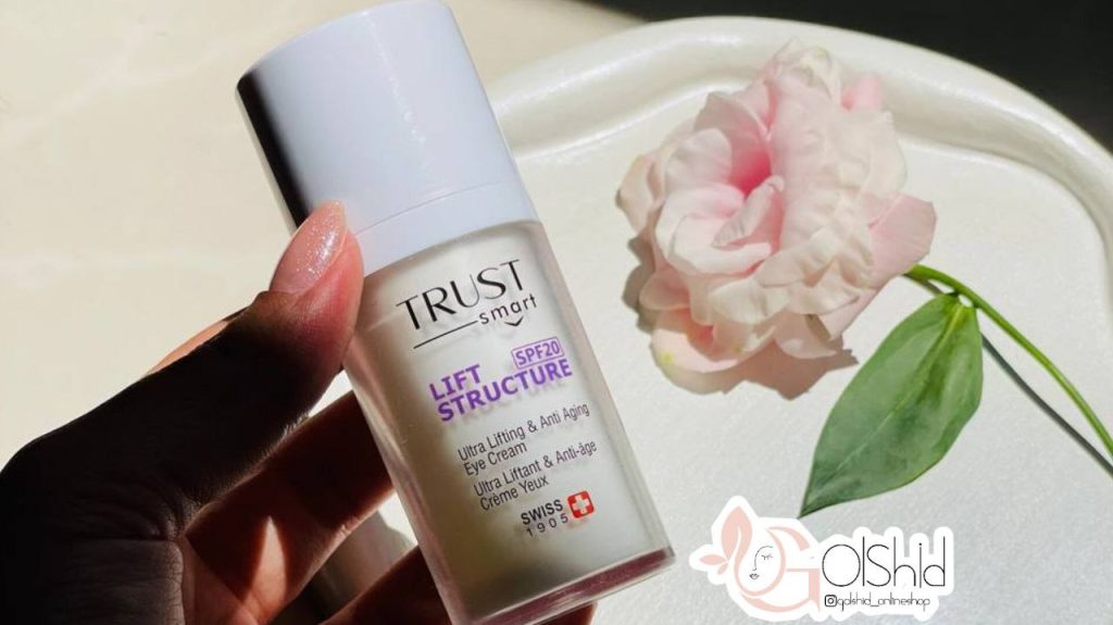 کرم لیفت دور چشم تراست اسمارت