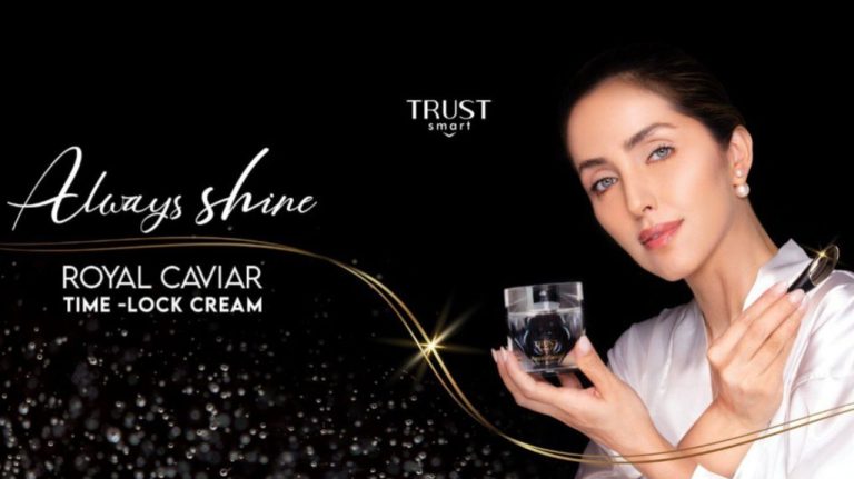 کرم خاویار تراست اسمارت