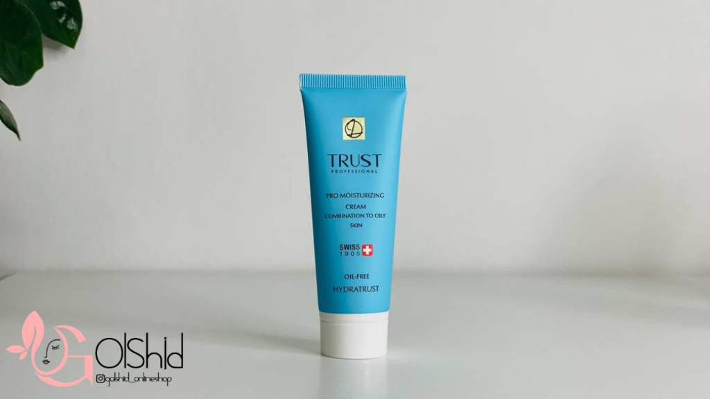 آبرسان پوست چرب تراست