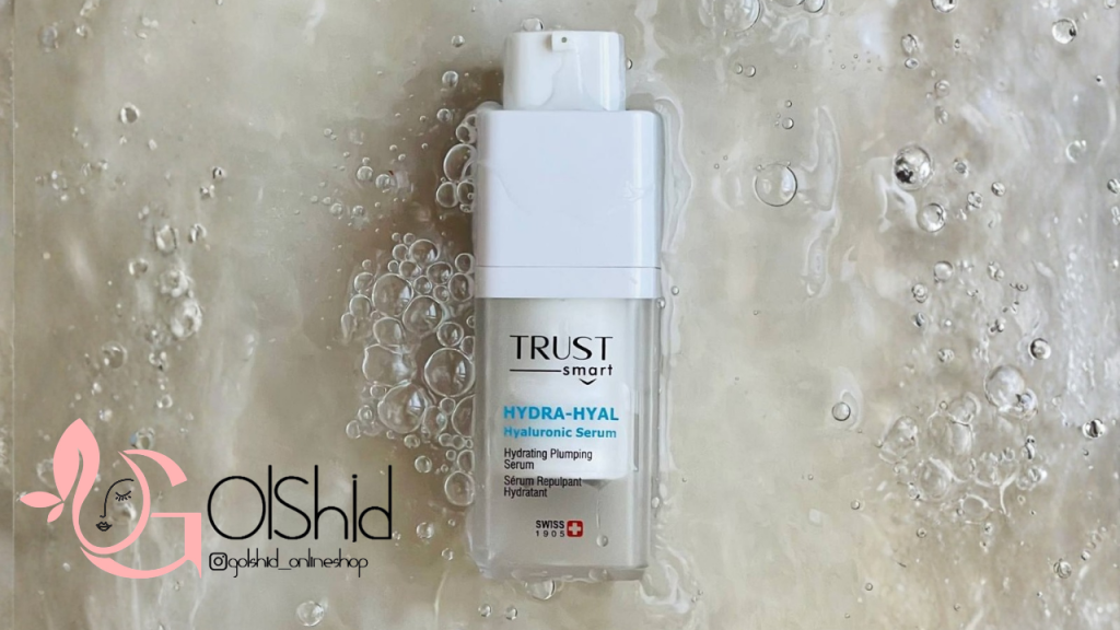 سرم آبرسان تراست اسمات