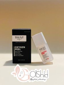 لایه بردار تراست اسمارت