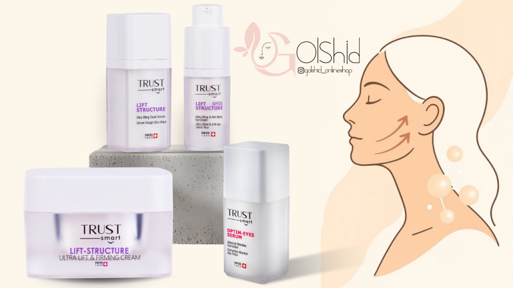 لیفت صورت با تراست اسمارت