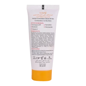ضد آفتاب رنگی پوست مختلط تا چرب تراست