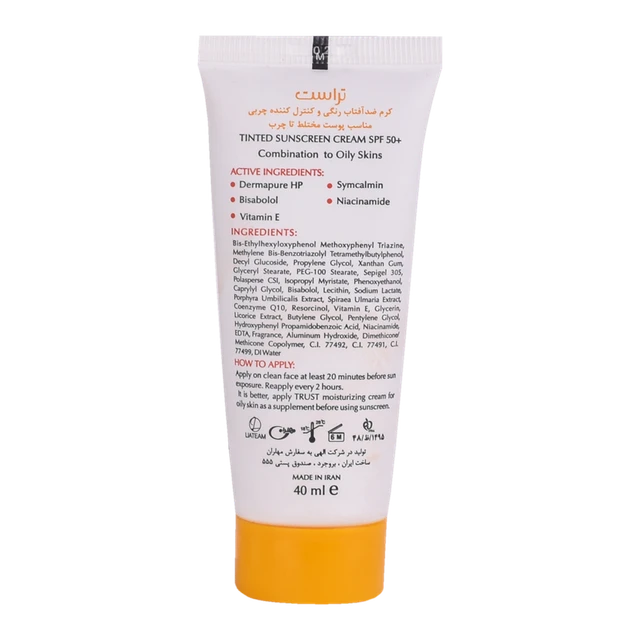 ضد آفتاب رنگی پوست مختلط تا چرب تراست