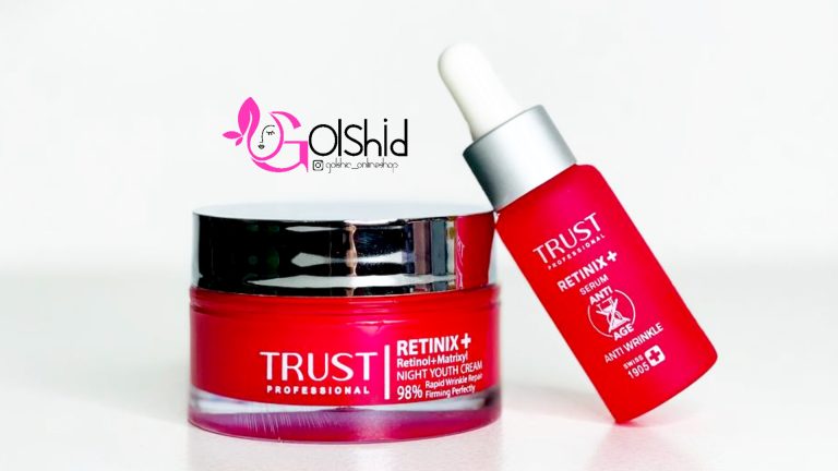 سرم و کرم رتینول تراست